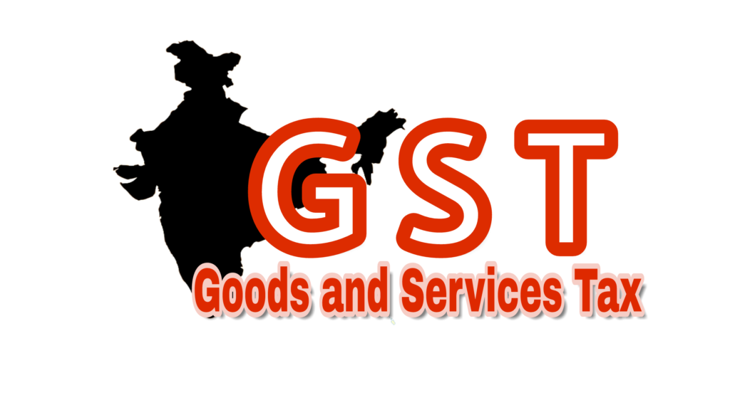 What is GST? and why it is so important?