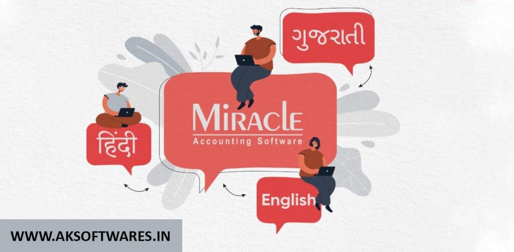Miracle Accounting Software With Multiple Languages 